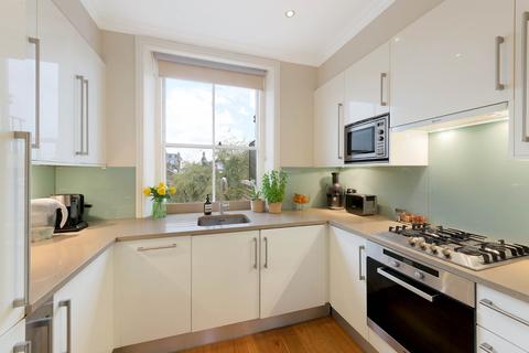 2 bedroom flat for sale - Redcliffe Road, Chelsea, London