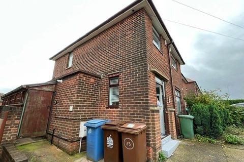 5 bedroom semi-detached house for sale - 35 Beck Crescent, Mansfield, Nottinghamshire, NG19 6SZ