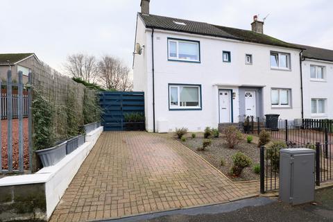 37 Kippen Drive, Clarkston, Glasgow, G76 8JH