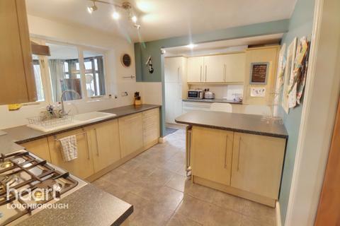 4 bedroom detached house for sale - Crosswood Close, Loughborough