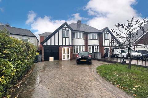 31 Hazelhurst Road, Castle Bromwich, Birmingham, B36 0BH