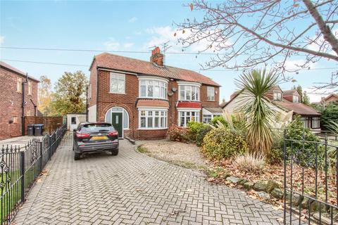 4 bedroom semi-detached house for sale - Normanby Road, Ormesby