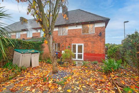 4 bedroom end of terrace house for sale - Norman Drive, Hucknall