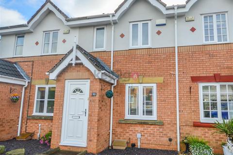 2 bedroom townhouse for sale - Plumbley Hall Road, Mosborough, Sheffield