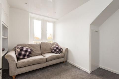25 Imrie Place, Penicuik, EH26 8HY