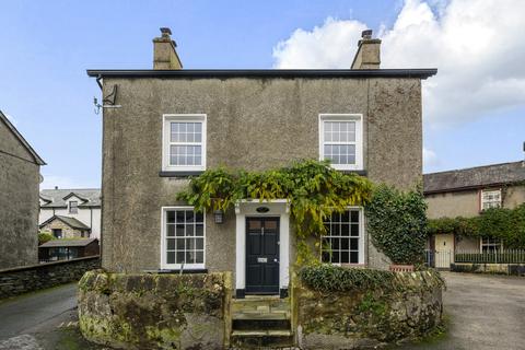 5 bedroom link detached house for sale - Caton Lane House, Cark in Cartmel, Grange over Sands, Cumbria, LA11 7NZ