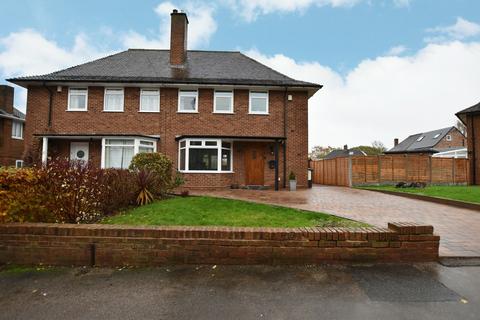 3 bedroom semi-detached house for sale - Tanhouse Farm Road, Solihull