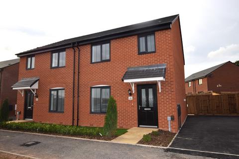 undefined, Hayloft Way, Nuneaton