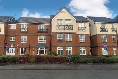 2 bedroom ground floor flat for sale - Park Way, Rubery, Birmingham