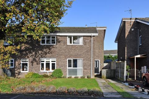 3 bedroom semi-detached house for sale - Coniston Road, Dronfield Woodhouse, Dronfield, Derbyshire, S18 8PZ