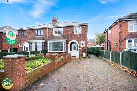 336 Thorne Road, Doncaster, DN2 5AL
