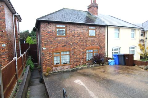 3 bedroom semi-detached house for sale - Bladon Street, Winshill, Burton-on-Trent, DE15