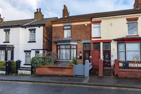 2 bedroom terraced house for sale - Greenway Road, Runcorn