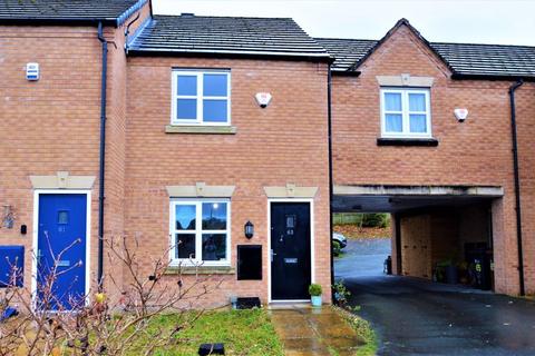 2 bedroom terraced house for sale - Tai Maes, Mold