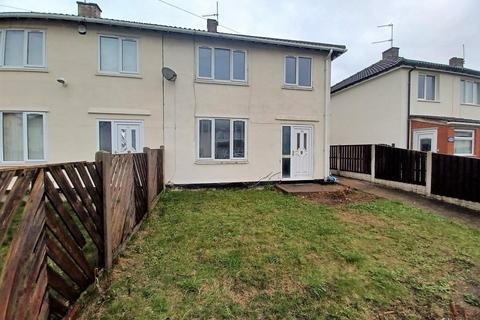3 bedroom semi-detached house for sale - Broadwater, Bolton-Upon-Dearne, Rotherham