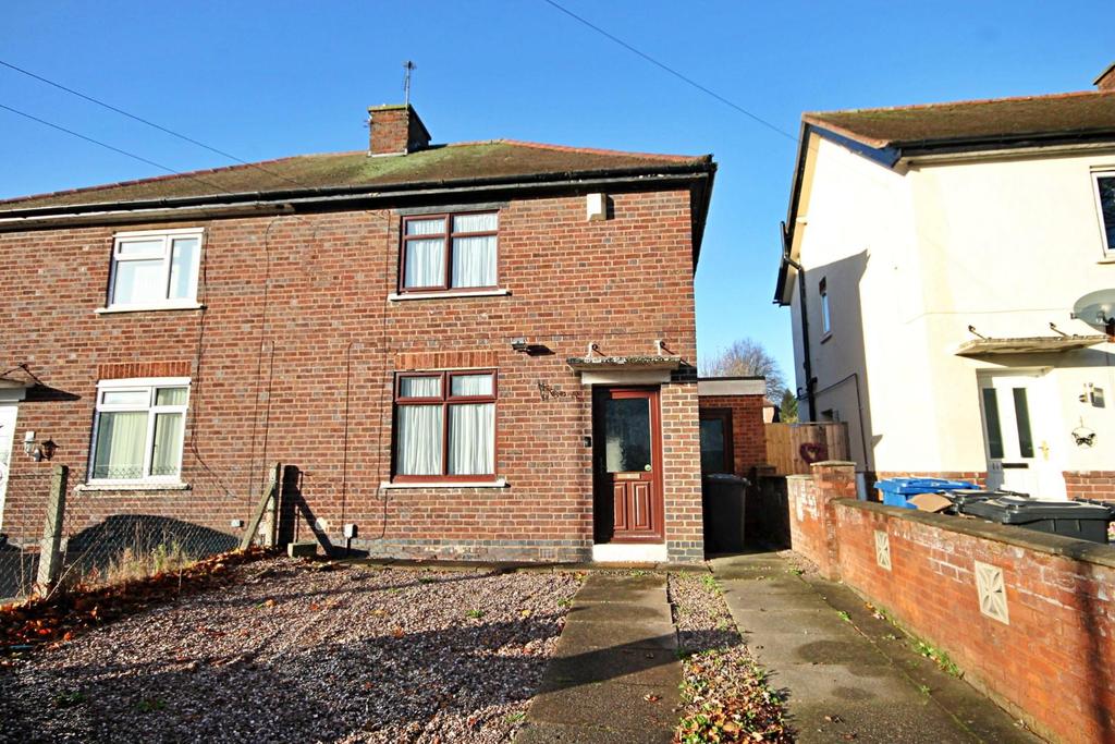 Rene Road, Tamworth 2 bed house £190,000