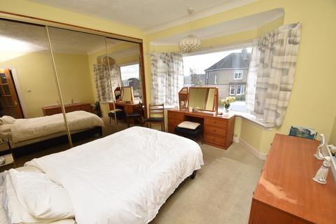 4 bedroom bungalow for sale - Wedderlea Drive, Cardonald, Glasgow, G52