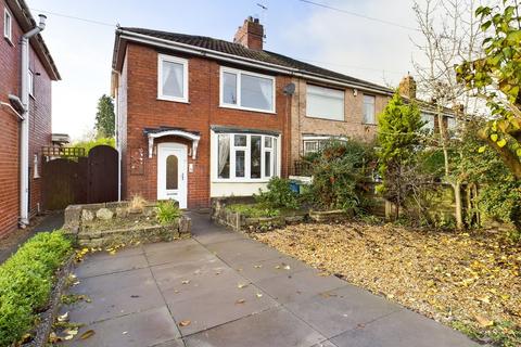 3 bedroom semi-detached house for sale - First Avenue, Stafford