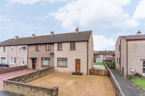 2 bedroom end of terrace house for sale - 126 Sinclair Drive, Cowdenbeath, KY4 9RG