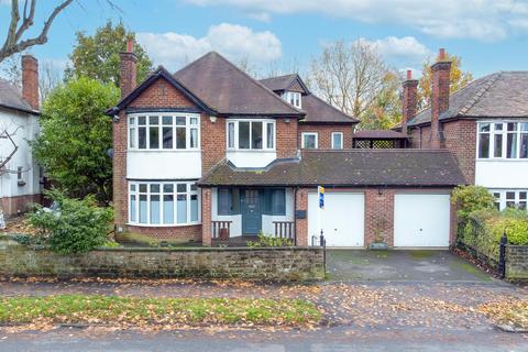 5 bedroom detached house for sale - Ribblesdale Road, Sherwood Dales