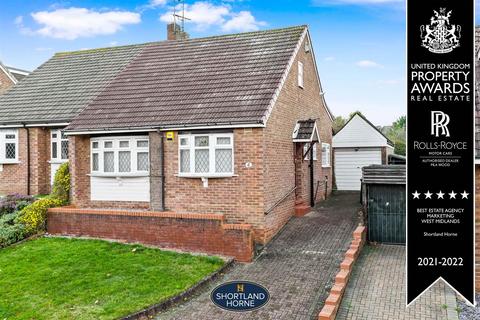 3 bedroom semi-detached bungalow for sale - Haddon End, Styvechale, Coventry
