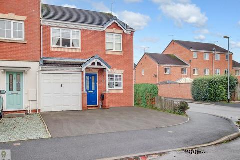 3 bedroom end of terrace house for sale - Gibson Close, Stafford ST16 3FU