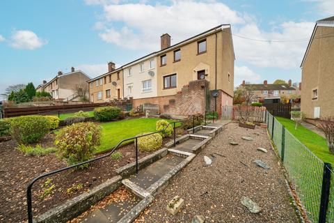 3 bedroom semi-detached house for sale - Brahan Terrace, Perth PH1