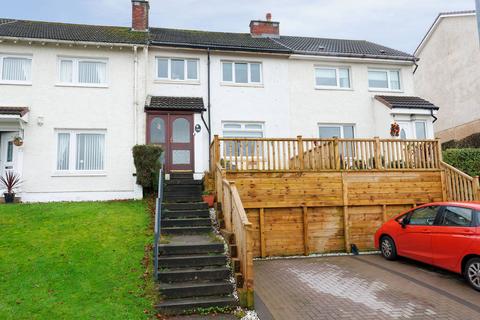 2 bedroom terraced house for sale - 179 Telford Road, East Kilbride, G75 0DG