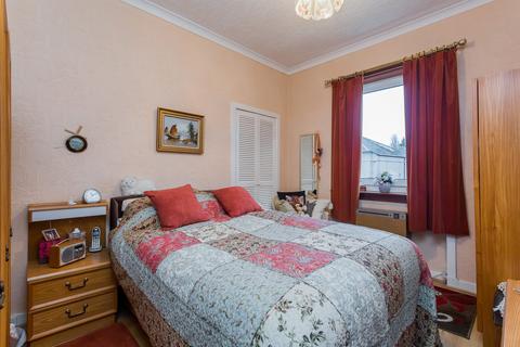 18 Trinity Avenue, Glasgow, G52 3ES