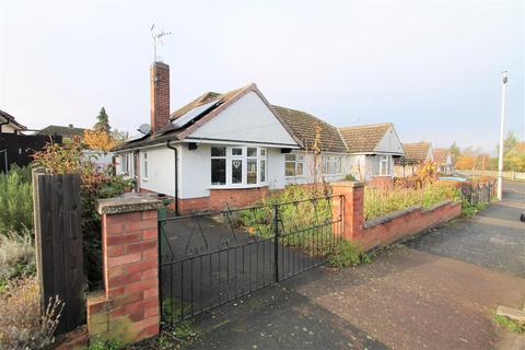 2 bedroom semi-detached bungalow for sale - Lowcroft Drive, Oadby, Leicester LE2