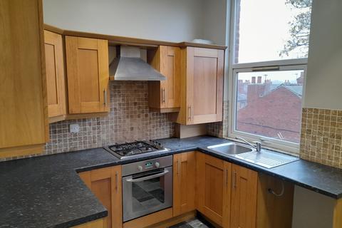 1 bedroom flat to rent, 2 Manygates Park, Wakefield, WF1