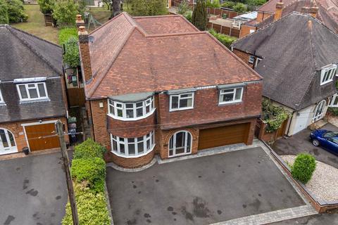 5 bedroom detached house for sale - Streetsbrook Road, Solihull, B91