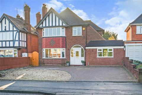 3 bedroom detached house for sale - Queslett Road, Birmingham, West Midlands, B43