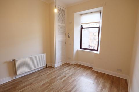 1 bedroom flat for sale - Somerville Drive, Glasgow G42