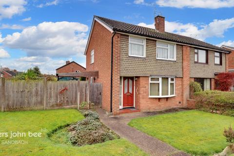 3 bedroom semi-detached house for sale - Oldfield Road, Sandbach