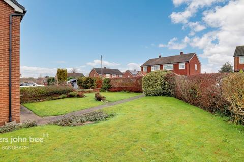 3 bedroom semi-detached house for sale - Oldfield Road, Sandbach