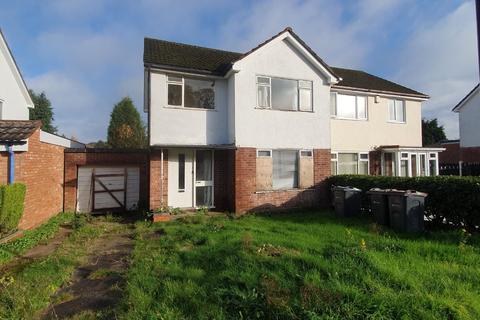 3 bedroom semi-detached house for sale - 38 Meadowside Road, Four Oaks, Sutton Coldfield, West Midlands, B74 4SJ