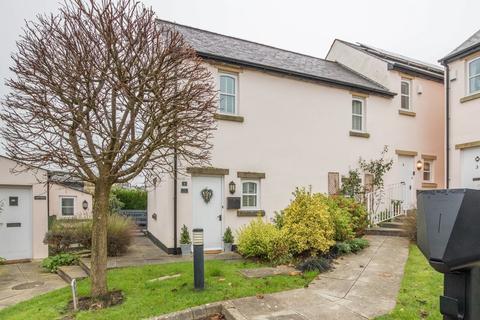 2 bedroom semi-detached house for sale - 1 Cark House Court, Cark in Cartmel