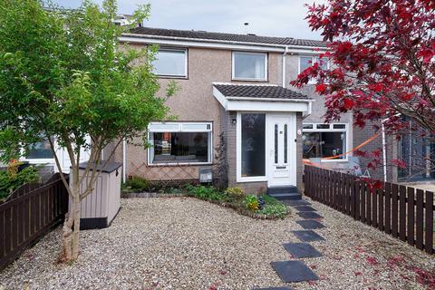 3 bedroom terraced house for sale - 4 Linden Drive, Banknock, Bonnybridge, FK4 1LE