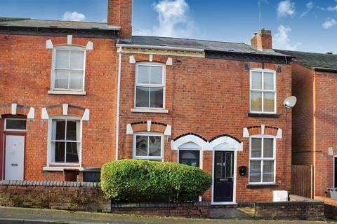 16 Swan Bank, Penn, Wolverhampton, WV4 5QE