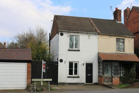 4 Brownshore Lane, Essington, Wolverhampton, WV11 2AL