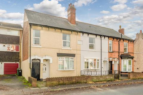 16 Oakham Road, Dudley, DY2 7TB