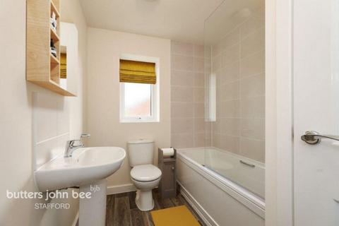 2 bedroom end of terrace house for sale - Ash Close, Stafford