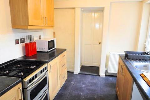 2 bedroom end of terrace house for sale - Welbeck Street, Hull, HU5