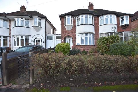 3 bedroom semi-detached house for sale - Worlds End Lane, Quinton, Birmingham, West Midlands, B32