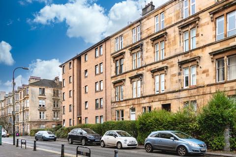 2 bedroom flat for sale - Bank Street, Main Door, Hillhead, Glasgow, G12 8ND