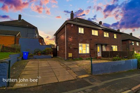 3 bedroom semi-detached house for sale - Westbourne Drive, Tunstall, ST6 5LZ