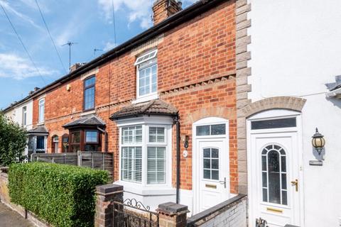 2 bedroom terraced house for sale - Cromwell Road, Rushden