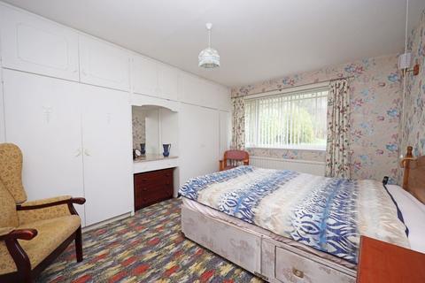 3 bedroom detached bungalow for sale - Repton Drive, Westlands