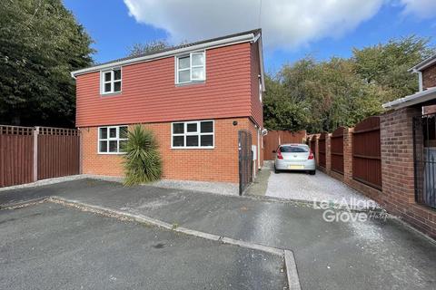 3 bedroom detached house for sale - Lynbrook Close, Dudley